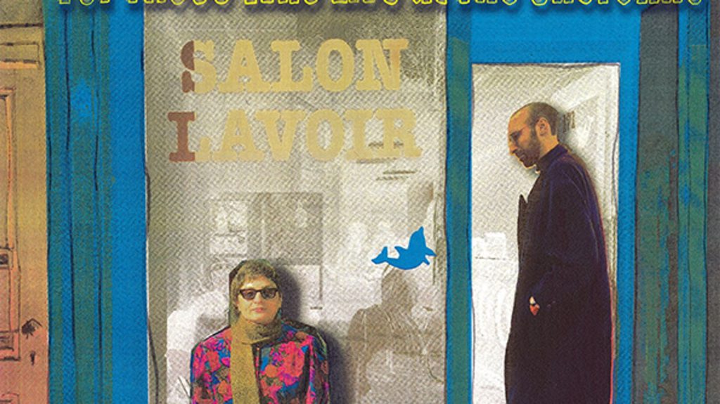 https://culture.ixelles.be/wp-content/uploads/2026/06/1781522898991-5e3f19020f12ca38644085c84ce606d7bb96bb8f-1024x575.jpg