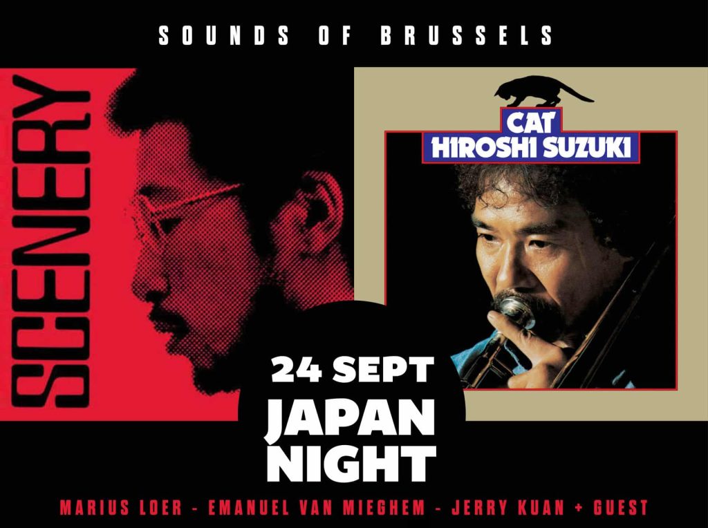 https://culture.ixelles.be/wp-content/uploads/2026/08/1785645092026-b6fc5e84a83c9c32e41f411a3291c6f054b7e395-1024x764.jpg